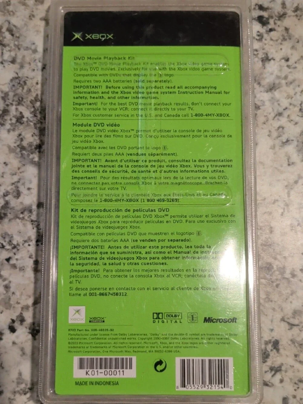 Microsoft Black Remote with Green Buttons